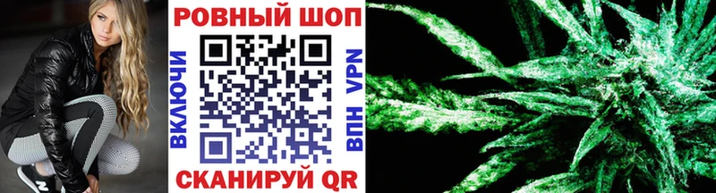 Наркотические вещества Власиха А ПВП АМФ Бошки Шишки КОКАИН Гашиш