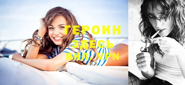 mix Заволжск