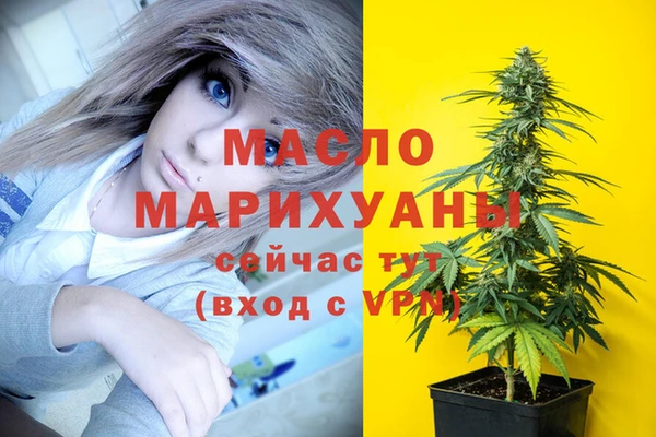 МДПВ Абинск