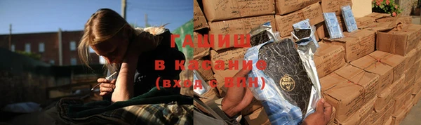 прущий лед Абдулино