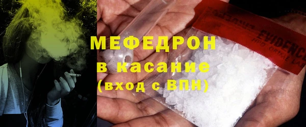 МДПВ Абинск