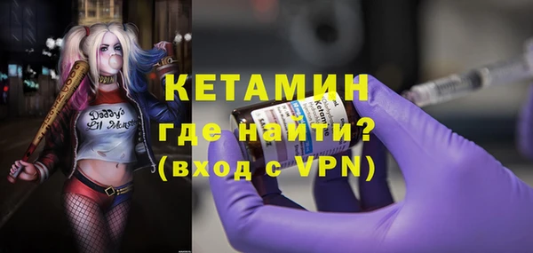 apvp Дмитриев