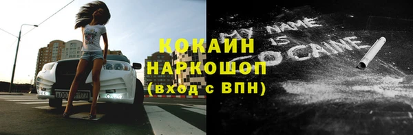 a pvp Абаза