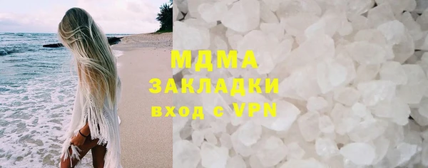 МДПВ Абинск