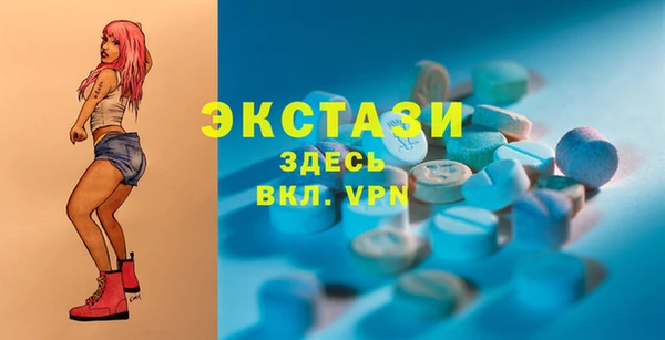 a pvp Абаза