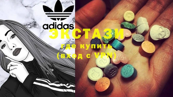 МДПВ Абинск