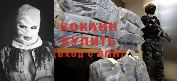 МДПВ Абинск