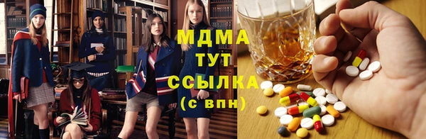 кокаин перу Заволжье