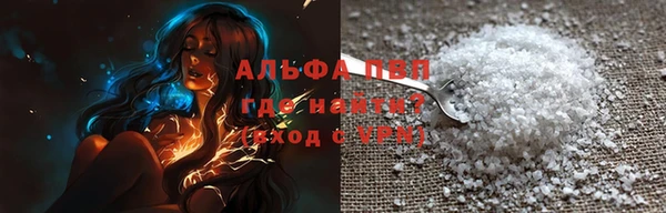 МДПВ Абинск