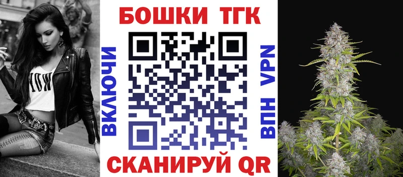 мега маркетплейс  Власиха  Конопля LSD WEED 